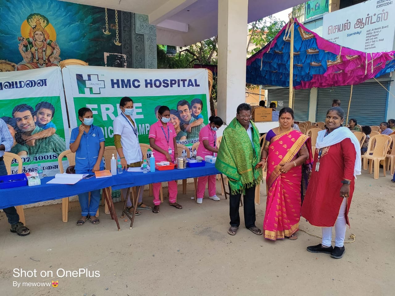 Heal Tree Hospital, ECR
